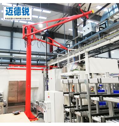 Double arm cantilever crane non-standard customized 250kg small manual kbk rotary arm crane