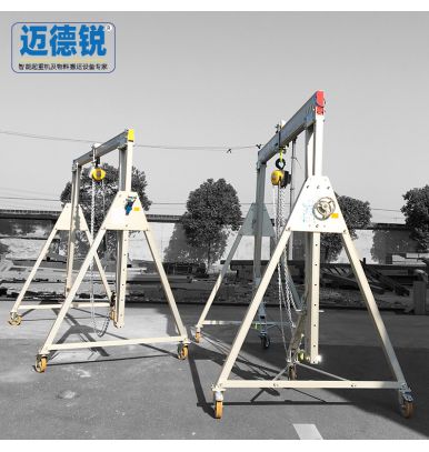 Aluminum light and small trackless mobile gantry crane 2T detachable portable aluminum alloy gantry 